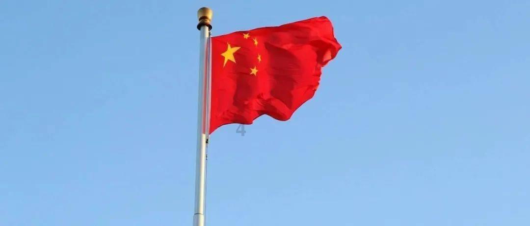 吃完早餐,开启溜娃模式!-【让求知更简单】